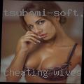 Cheating wives South